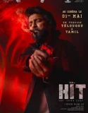 Nonton HIT The 3rd Case (2025)