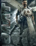 Nonton Jaat (2025)