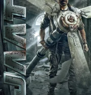 Nonton Jaat (2025)