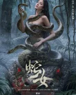 Nonton The Snake Girl (2025)