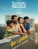 Nonton Tourist Family (2025)
