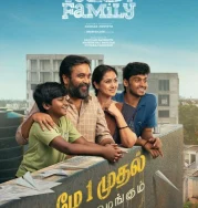 Nonton Tourist Family (2025)