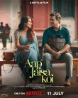 Nonton Aap Jaisa Koi (2025)