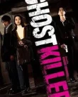 Nonton Ghost Killer (2025)