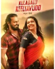 Nonton Kuladalli Keelyavudo (2025)