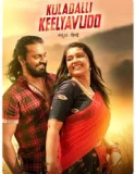 Nonton Kuladalli Keelyavudo (2025)
