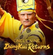 Nonton Nine Uncle The Return of Zhong Kui (2025)