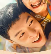 Nonton Mumu (2025)