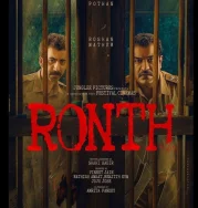 Nonton Ronth (2025)