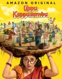 Nonton Uppu Kappurambu (2025)