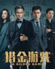 Nonton A Gilded Game (2025)