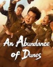 Nonton An Abundance of Dunes (2025)