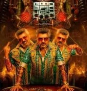 Nonton Good Bad Ugly (2025)