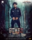 Nonton Guard Revenge for Love (2025)