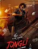 Nonton Jongli (2025)