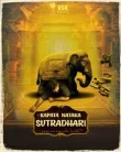 Nonton Kapata Nataka Sutradhari (2025)
