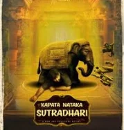 Nonton Kapata Nataka Sutradhari (2025)