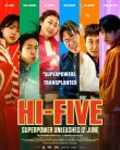 Nonton High Five (2025)