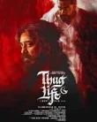 Nonton Thug Life (2025)