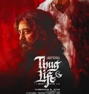 Nonton Thug Life (2025)