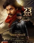 Nonton Hari Hara Veera Mallu Part 1 Sword Vs Spirit (2025)