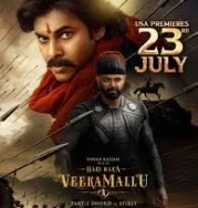 Nonton Hari Hara Veera Mallu Part 1 Sword Vs Spirit (2025)