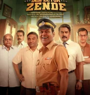 Nonton Inspector Zende (2025)
