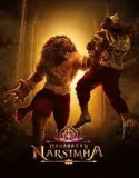 Mahavatar Narsimha (2025)