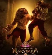 Mahavatar Narsimha (2025)