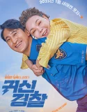 Nonton Thunderstruck Cop (2025)