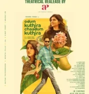 Nonton Odum Kuthira Chadum Kuthira (2025)