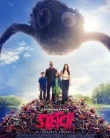 Nonton Sketch (2025)