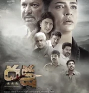 Nonton Daksha The Deadly Conspiracy (2025)