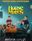Nonton House Mates (2025)