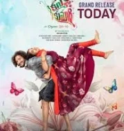 Nonton Kanyakumari (2025)