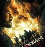 Nonton Madharaasi (2025)