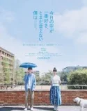 Nonton She Taught Me Serendipity (2025)