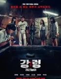 The Ghost Game (2025)