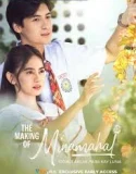 Nonton The Making of Minamahal (2025)