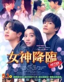 Nonton True Beauty After (2025)