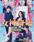 Nonton True Beauty Before (2025)