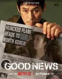 Good News (2025)
