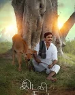 Nonton Idly Kadai (2025)