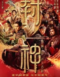 Nonton Creation of the Gods II: Demon Force (2025)