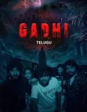 Nonton Gadhi (2025)