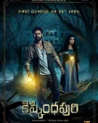 Nonton Kishkindhapuri (2025)