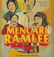 Nonton Mencari Ramlee (2025)