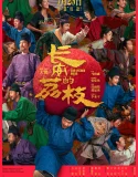 Nonton The Lychee Road (2025)
