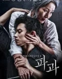 Nonton The Old Woman with the Knife (2025)