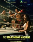 Nonton The Smashing Machine (2025)